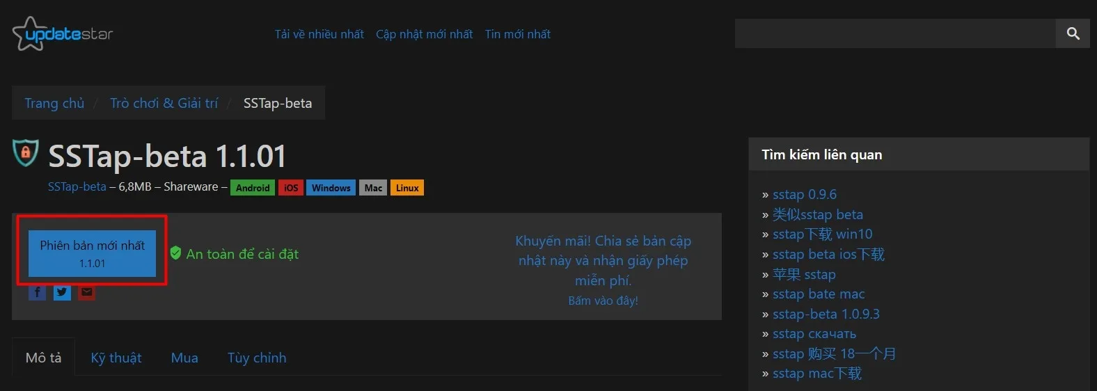 Tải SSTap